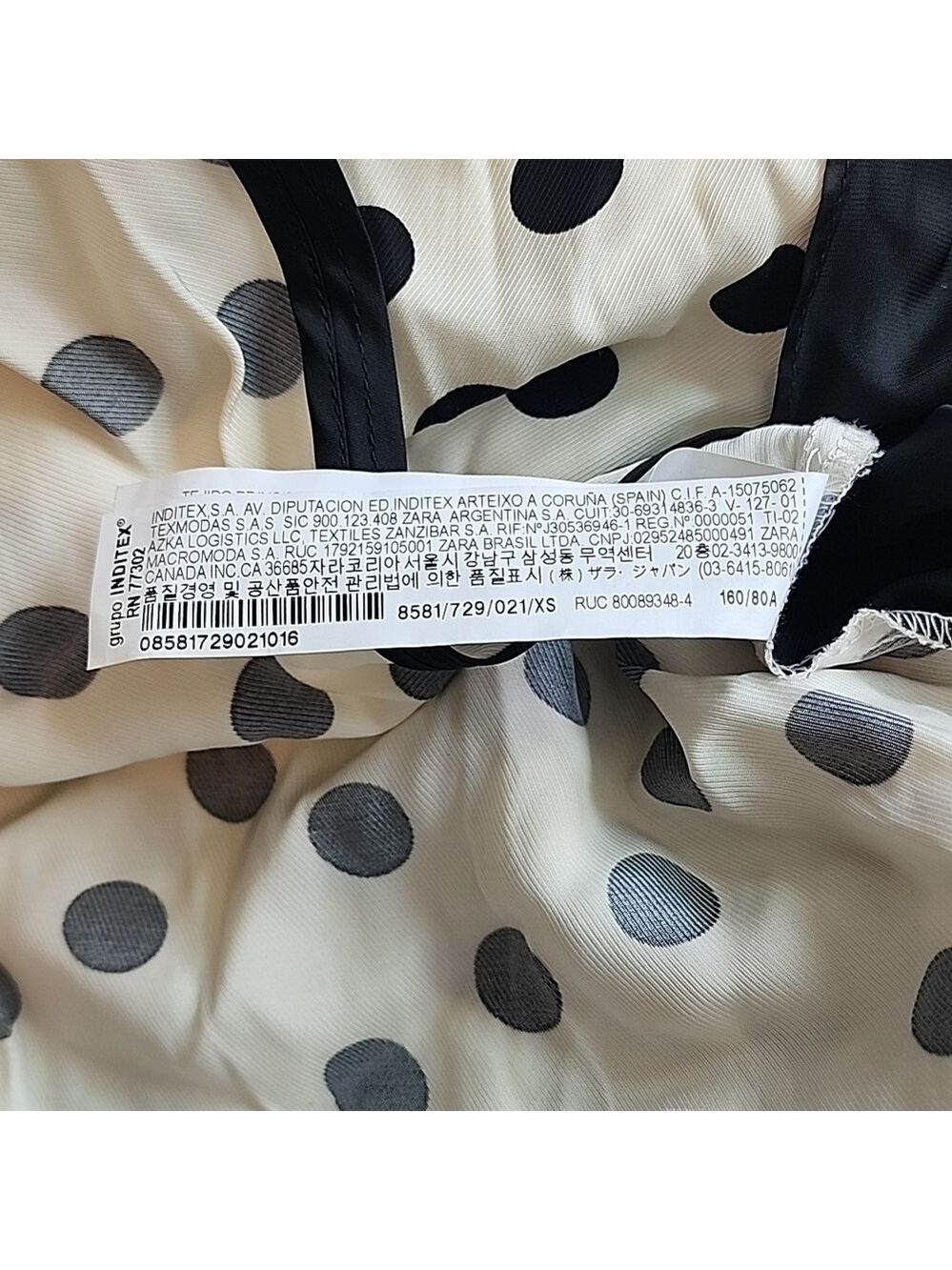 Zara Polka Dot Slip Dress - Limited Edition, Size XS - Picture 17 of 17